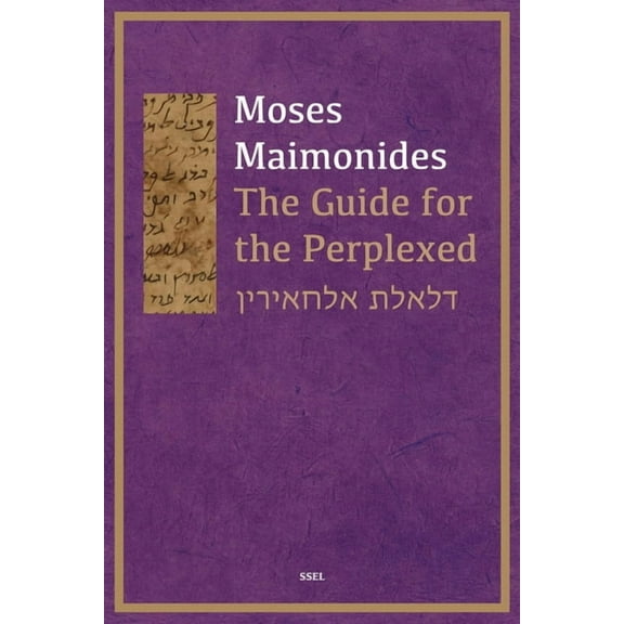 The Guide for the Perplexed: Easy to Read Layout, (Paperback)