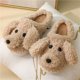 thumbnail image 5 of Zapatillas de algodón antideslizantes para interiores de invierno para mujer, pantuflas con forma de oso de peluche y perro, pantuflas suaves y esponjosas para el hogar, 5 of 6