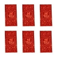 thumbnail image 1 of Daily Mix Store Enveloppe Rouge Grande du Nouvel An Sac Enveloppe Rouge du Nouvel An E1 B1 R3L4 N9O3 A5Q, 1 of 9