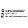 thumbnail image 3 of Pure Balance Pro+ Weight Management Chicken & Oatmeal Recipe Dry Dog Food, 16 lbs, 3 of 10