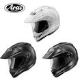 thumbnail image 2 of Arai XD-4 Solid Dual Sport Adventure Helmet Black Large, 2 of 2