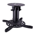 thumbnail image 1 of TygerClaw  Universal Ceiling Mount for Projector, Black, 1 of 1