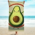 thumbnail image 3 of ZFLMY Avocado Hula Hoop Cartoon Beach Towel - Ultra-Soft Microfiber Machine Washable, for Bathroom, Beach, Yoga, Camping, Hiking, Oversize 55.1x27.6 55.1x27.6in, 3 of 7