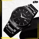 thumbnail image 5 of "Reloj Curren Hombre Análogo Fechador Cuarzo Acero Ejecutivo Color de la correa Negro ", 5 of 5
