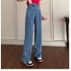 thumbnail image 1 of Pantalones vaqueros estilo coreano para mujer, nuevos pantalones vaqueros Retro de nicho con piernas anchas para moda urbana informal, pantalones largos de moda de cintura alta, 1 of 5