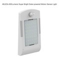 thumbnail image 2 of Luz decorativa con sensor de movimiento, 48 LEDs, panel solar 6V/2.5W, batería Li-ion 3.7V/2200mAh, color blanco, impermeable IP65, área de iluminación 30m², sin poste., 2 of 6