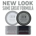 thumbnail image 3 of Crema de aseo American Crew Men High Hold High Shine 90 ml, 3 of 9