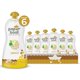 thumbnail image 4 of Jaljeera Juice Drink NWIL Paper Boat, paquete de 6 unidades de 200 ml, 4 of 7