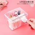 thumbnail image 3 of unbranded Para Y Hisopos Con Y Mango De, 3 of 7