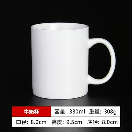 

White Ceramic Mug Coffee Mug Coffee Cup Simple Cup Lid Spoon Coffee Mug with Lid Drinkware Coffeeware Teaware
