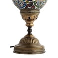 thumbnail image 5 of Kafthan Turkish 14.5” Metal Table Lamp with Mosaic Glass Spheres Shade, 5 of 7