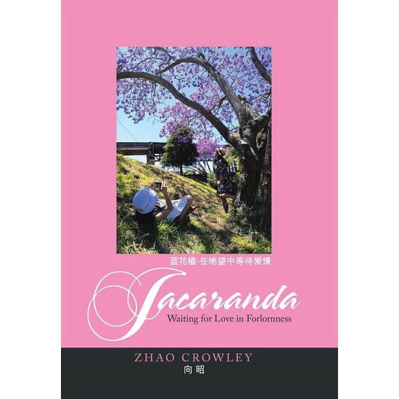 Jacaranda: Waiting for Love in Forlornness