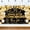 Gold, variant on 5.9x3.6FT Good Luck Finding Better Coworkers Than Us Backdrop Colleague Going Away Background Farewell Party Good Luck Coworker Leaving Goodbye Party Decorations Banner Photo Booth Props