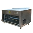 thumbnail image 2 of 36 in. Natural Gas Cheese Melter Broiler 35,000 BTU Cheese Melter, NSF Certified, ETL, 2 of 10