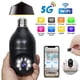 thumbnail image 1 of Cámara de vigilancia wifi 5G, bombilla E27, inalámbrica, impermeable IP65, con seguimiento automático de personas y visión nocturna., 1 of 6