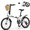 White, variant on POVANLI 20" Folding Bike with Basket for Adults,6 Speed Steel Frame City Commuter Bike,Dual V-Brake Portable Compact Bicycle for Men/Women