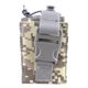 thumbnail image 1 of Walkie Talkie Holder Bag 600D Nylon Radio Magazine Mag Pouch Pocket matsuzay AP007926-02, 1 of 6