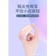 thumbnail image 5 of mini power bank TFixol Negro para iPhone 1500 mAh, 5 of 8
