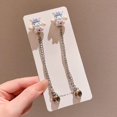thumbnail image 1 of Kt Cat Trouser Leg Magnetic Buckle Fixed Clip Trouser Leg Artifact Seam-free T-shirt Trousers Shorter Sanrio Kulomi, 1 of 5
