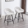 thumbnail image 5 of 27" Modern Swivel Bar Stools Set of 2, Velvet Counter Height Stools with Metal Legs, Hollow Curved Backrest for Kitchen Island, Home Bar, Bistro, Cream White, 5 of 9