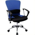 thumbnail image 1 of Scranton & Co Chaise de Bureau en Maille Mi-Dos en Bleu, 1 of 1