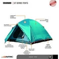thumbnail image 3 of NTK Colorado 3 to 4 Person Dome Family Camping Tent,100% Waterproof, Easy Assembly and Full Coverage, 3 of 7