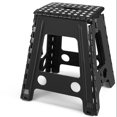 thumbnail image 1 of Taburete escalonado plegable Taburete escalonado plegable de plástico resistente de 16 pulgadas para adultos y niños, taburete escalonado con asa, taburete plegable adecuado (1 pieza), 1 of 5