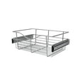 thumbnail image 2 of Rev-A-Shelf 18" W Basket for Custom Closet Systems, Silver, 2 of 4
