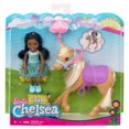 thumbnail image 1 of Mattel MTTFRL84 Poupée Barbie-Chelsea et Jouets pour Chevaux - 4 Pièces, 1 of 1