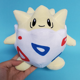 thumbnail image 3 of 20cm Pokemon Togepi juguetes de peluche juguetes de peluche Japón Anime dibujos animados muñeco de peluche suave peluche Togepi muñeca regalo de cumpleaños para niños niñas, 3 of 5