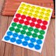thumbnail image 1 of 500 piezas de pegatinas de sonrisas y pegatinas de recompensa para padres y maestros, pegatinas de marcapáginas gratis para niños y niños XianweiShao 9024719149370, 1 of 5