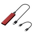 thumbnail image 1 of Mistaha Boîtier de Disque Dur M.2 SATA NVME vers USB 3.1, Double Protocole, 10 Gbps, Alliage d'Aluminium, 1 of 8
