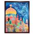 thumbnail image 1 of Islamic Mosque At Night Folk Art Watercolour Painting Art Print Framed Poster Wall Decor 12x16 inch, 1 of 5