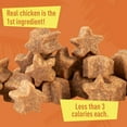 thumbnail image 2 of 2 oz Tiki Cat Crunchers Chicken Flavor Cat Treats, 2 of 9