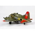 thumbnail image 4 of Meng Kids B-17G Flying Fortress - Plastic Model Kit Q Edition #MKP001, 4 of 5