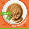 thumbnail image 3 of Purina Friskies Pate, Chicken & Tuna Dinner, Wet Cat Food, 5.5 oz Can, 3 of 9