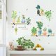 thumbnail image 1 of Pegatinas * Estantes de 100 cm Plantas tropicales Hojas en macetas Pegatinas de Pvc Calcomanías de Pvc extraíbles Art Rats R para cama #yogu, 1 of 5