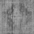 thumbnail image 1 of Ahgly Company Indoor Square Persian Gray Traditional Area Rugs, 5' Square, 1 of 1