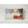 thumbnail image 2 of Carolines Treasures MH1049PW1216 Japanese Chin Pink Gorilla Canvas Fabric Decorative Pillow 12H x16W multicolor, 2 of 3