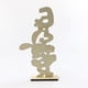 thumbnail image 4 of Inteprter Paquete de 3 bonitos adornos de de conejo, decoraciones de Pascua, dibujos animados, manualidades para álbum de recortes de Navidad, Artesanía Inteprter HA028586-00, 4 of 6