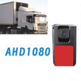 thumbnail image 2 of Front View HD Camera 1080P AHD Windshield Cameras 12-24V Night Vision Camera for Truck Trailer Bus C, 2 of 5