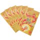 thumbnail image 3 of 6Pcs Traditional Chinese Red Envelopes Gift Container For Chinese New Year Golden Color, 3 of 4
