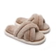 thumbnail image 1 of Women's Cross Band Slippers Fuzzy Soft House Slippers Plush Furry Warm Cozy Open Toe Fluffy Home Shoes Comfy Winter Indoor Outdoor Slip On Breathable-Camel, 1 of 5