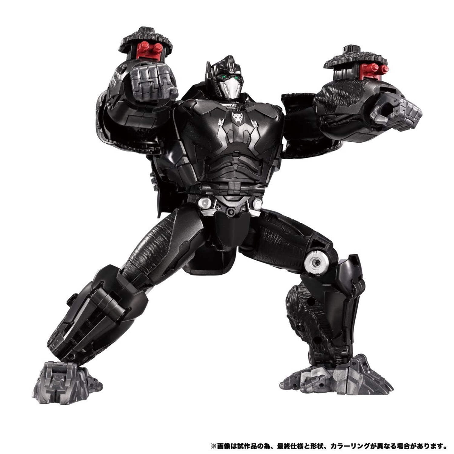 Transformers Rise of the Beasts MV-7 Optimus Primal