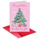 thumbnail image 1 of Tarjeta Navideña TQDaiker Feliz Navidad para Hija, 1 of 6