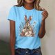thumbnail image 2 of Mujeres de Manga Corta Tops Casual Nuevo Cuello Redondo Pascua, Ligera Camiseta de Poliéster Spandex, 2 of 4