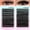 608Pcs Fluffy 80+100D Lash Clusters, variant on Fluff Lash Clusters 608PCS Cluster Eyelash Extensions 8-18MM Wispy Lashes Clusters 80D 100D D-Curly Eyelash Clusters Mix Daily Look Fake Eyelashes Extension by Geohope