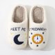 thumbnail image 1 of Cómodas pantuflas de algodón cálidas de invierno para parejas, para hombre y mujer, con suela de rebote suave y terciopelo grueso, con diseño de luna y buenas noches, 1 of 5