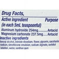 thumbnail image 4 of Gaviscon Extra Strength Liquid Antacid, Cherry Flavor 12 oz (Pack of 2), 4 of 4