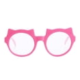 thumbnail image 2 of Gafas para muñecas de 18'' Beige, 2 of 4